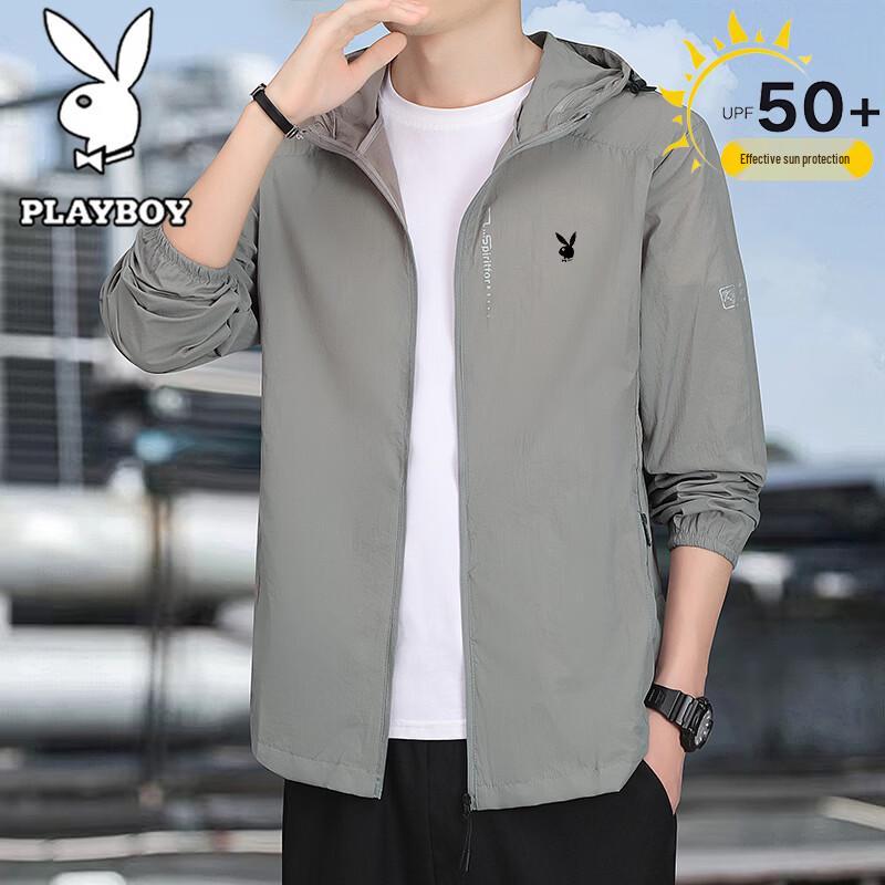 Playboy Men's UPF 50+ Sun Protection Jacket