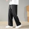 Wassup Sohot Men's Summer Ice Silk Straight Leg Casual Pants