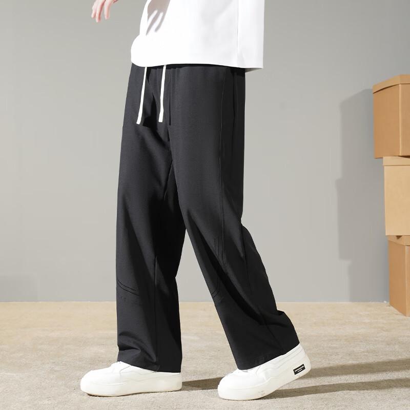 Wassup Sohot Men's Summer Ice Silk Straight Leg Casual Pants