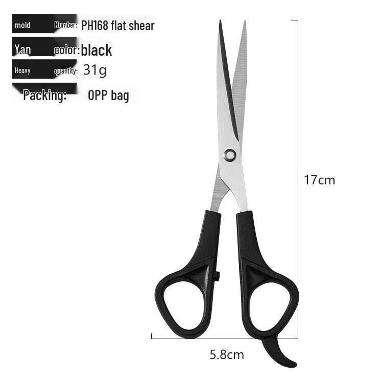 

Набор для стрижки челки: Профессиональные парикмахерские ножницы из нержавеющей стали и филировочные ножницы