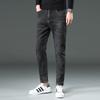 Jeans Men's Trendy Elastic Slim Fitting Small Straight Tube New Korean Version Men's Casual Long Pants