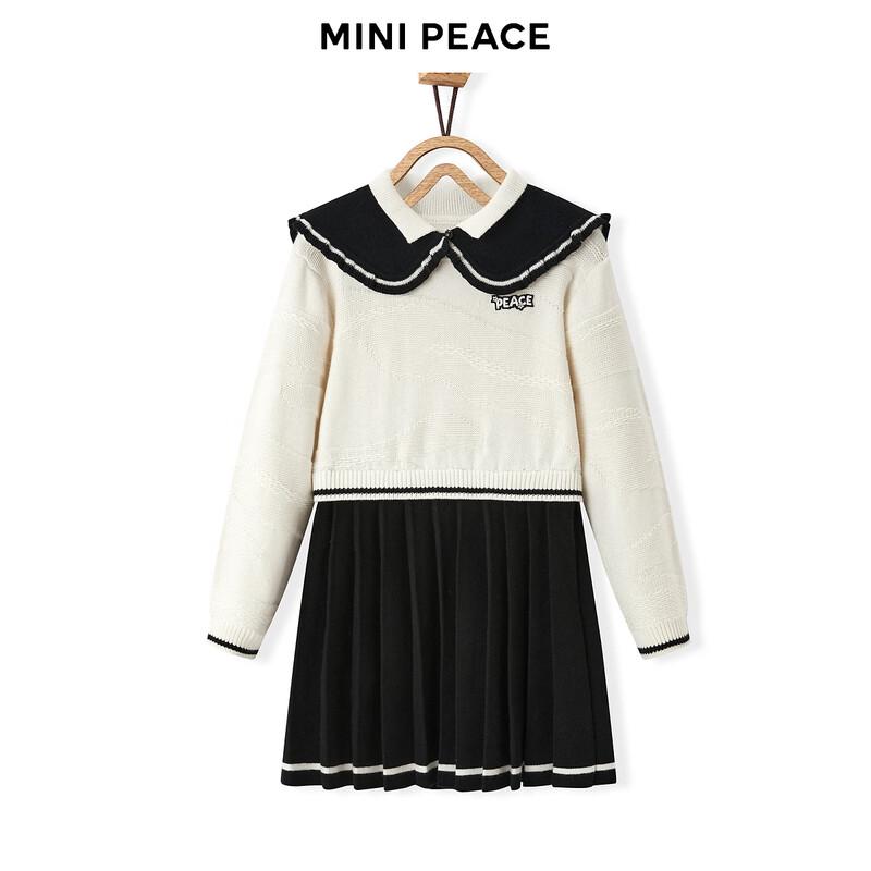 MiniPeace F2FAD4110 Kids  Winter Suspender Dress 110