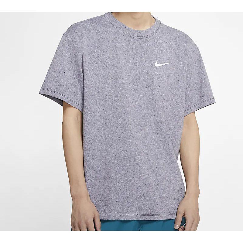 Nike T Shirt Men's Silver Lilac CU2234-020