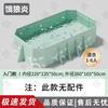 Folding Non-Inflatable Swimming Pool