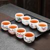 Sheep Fat Jade Ceramic Luohan Cup - Large White Porcelain Tea Tasting Cup for Kung Fu Tea