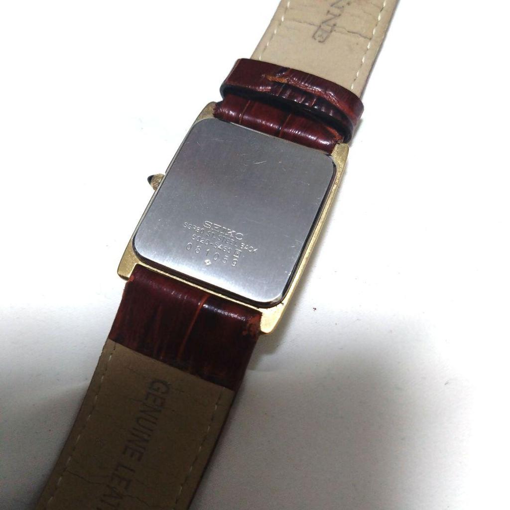 [USED] Extremely Rare Seiko Roman Tank Watch with Replaced Battery