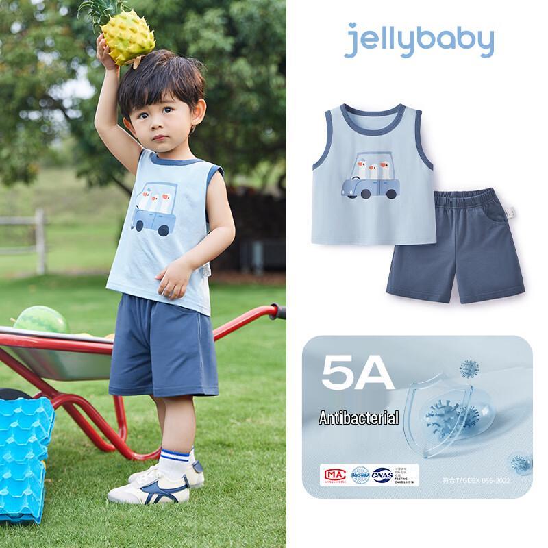 Летний повседневный комплект для мальчика JELLYBABY: жилет и шорты 100