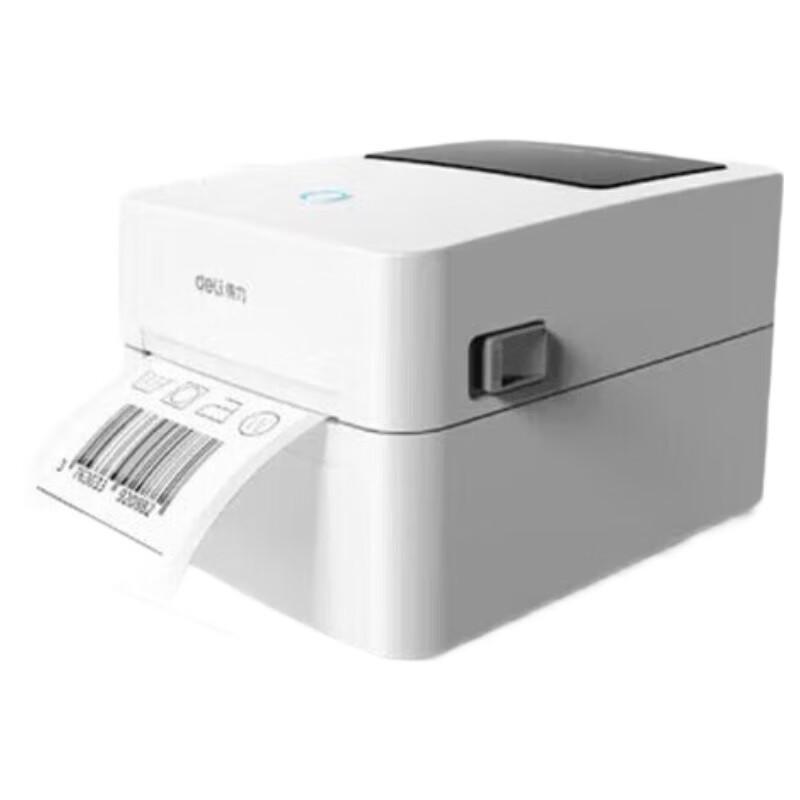 Deli DL-888B Commercial Thermal Label Printer