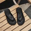 Women's Slippers for Outdoor Wear, Couple's Shock-absorbing Arch Support, Cool Slippers, Men's Clip On Beach Shoes, Flip Flops for Women