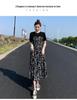 2025 Sommer Hepburn Stil Hohe Taille Blumen Midikleid - Schlankmachend, Kurzarm