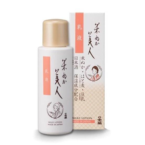 Nihonsakari Rice Bran Beauty Lotion 100mL (Fragrance-Free Colorant-Free)