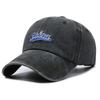 China Embroidery Letter Baseball Hat Outdoor Sun Protection Breathable Gift Cap