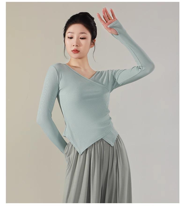 Dámský zeštíhlující top na tanec a jógu - Moderní, klasické a čínské taneční cvičební oblečení