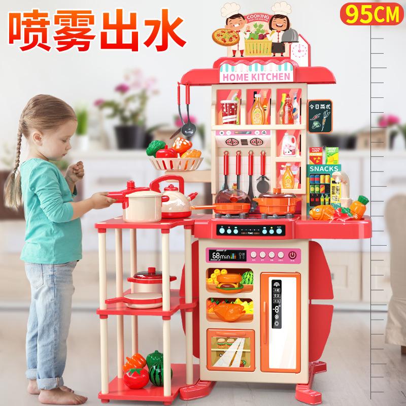 95cm Kids Simulation Kitchen Toy Large Play House Mini Food Pretend Cooking Dining Spray Kitchen Baby Girl Christmas Puzzle Gift