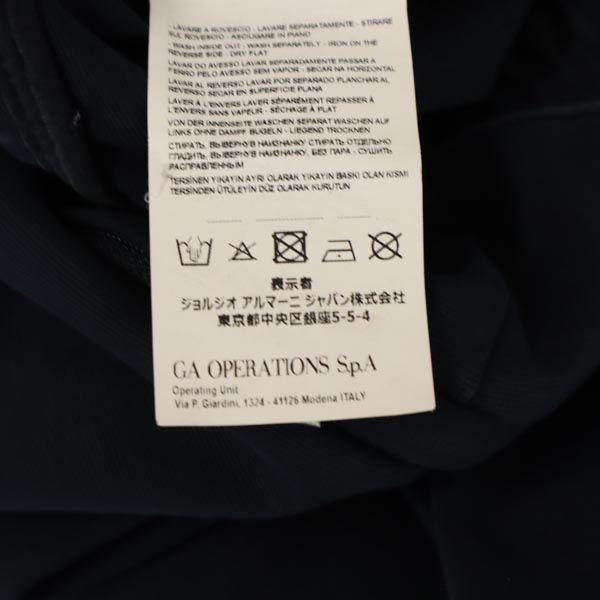 Emporio Armani Sweat pants 44 Navy Men's Used