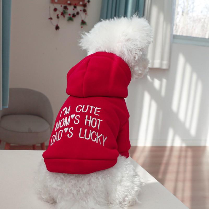 Pet Dog Hooded Sweater Small Breeds Warm Windproof Cotton Casual Outfit XS To XL