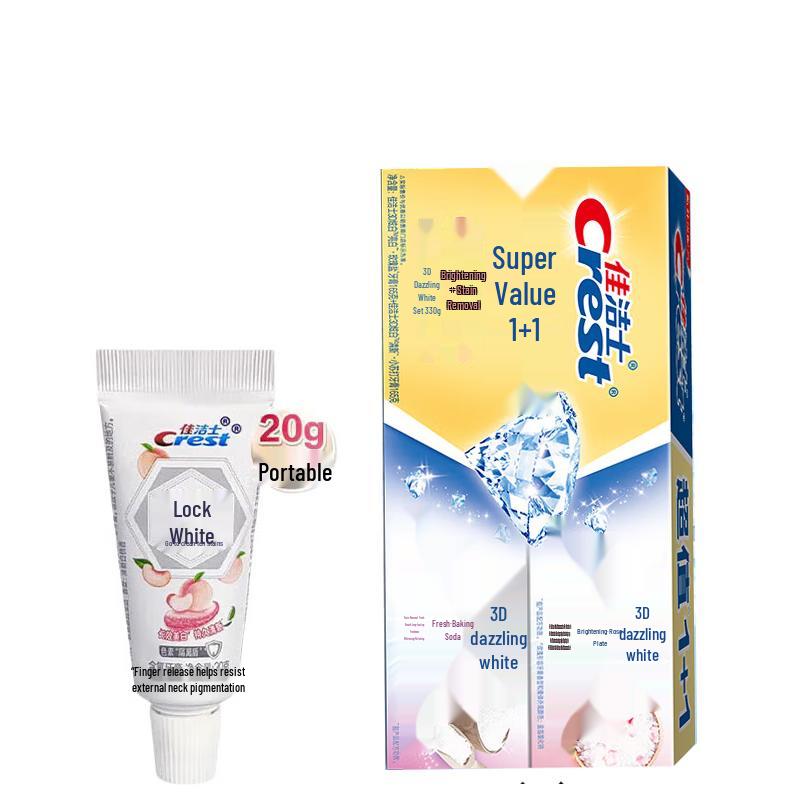 Crest Dual Whitening Toothpaste Set