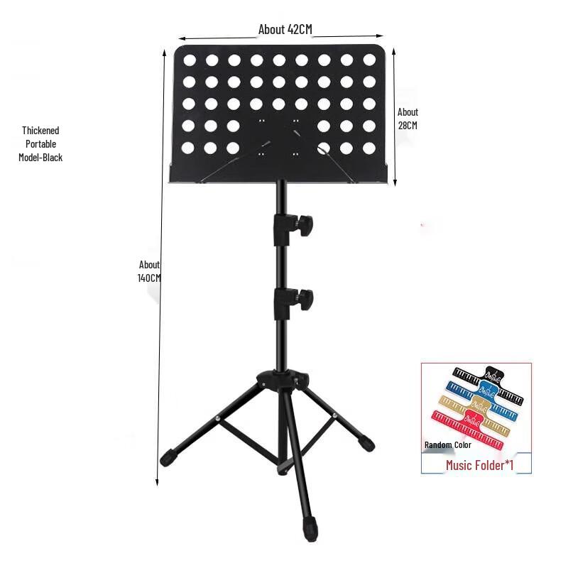 Jun Dingying Portable Folding Music Stand