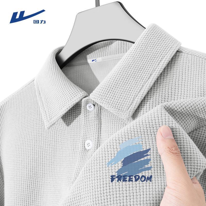 Warrior Men's Waffle Knit Polo T-Shirt
