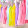 Balloon Tassel Ribbon Decorative Birthday Party Wedding Decoration Streamer Hanging Pendant Latex Balloon Rope Silk Ribbon