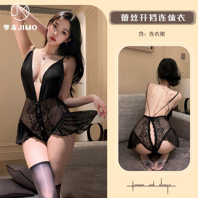 Sexy Lingerie Sexy Lace Deep V Plume Empty Backless Temptation One-piece Hot Perspective Free