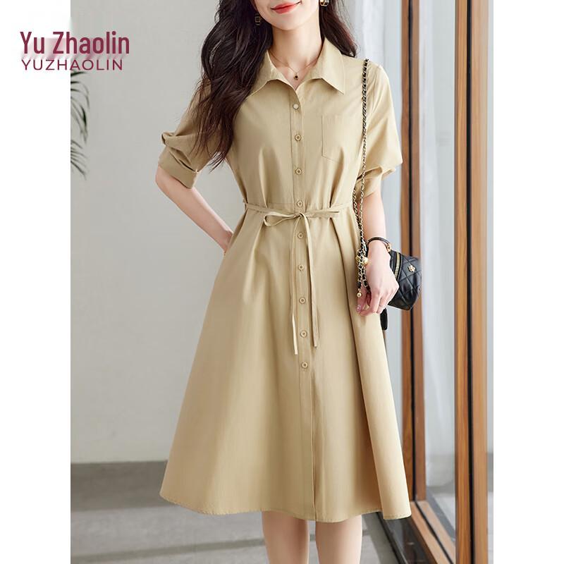 Yuzhaolin Women's Commuter Lapel Short Sleeve X-Shape Dress Y52Q044