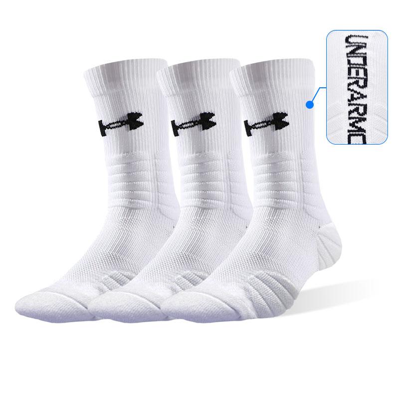 Under Armour Basketball Socks Unisex 3 Pack White 22610209-101
