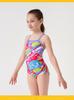 Anti-Chlorine One-Piece Swimsuit for Teenage Girls - Perfect for Swim Training