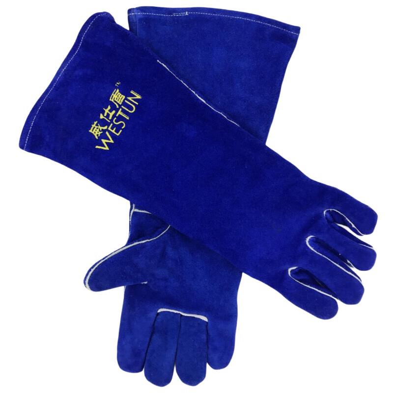 WESTUN G-2054 Welding & Work Gloves