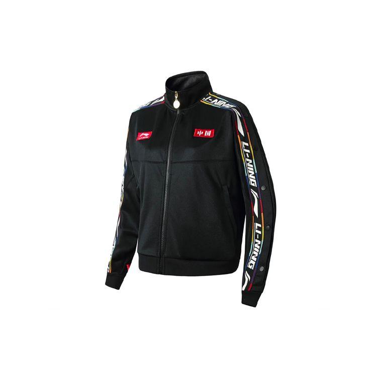 

Li Ning красочная полосатая вязаная куртка унисекс куртки черные AFDQ078-1 M