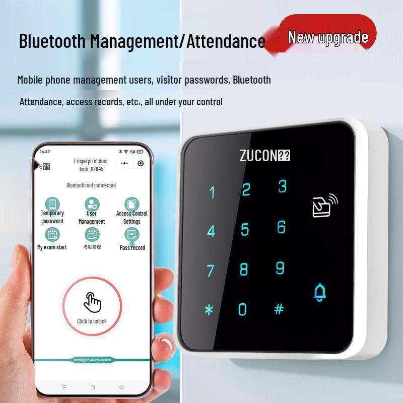 ZUCON Bluetooth APP Metal Access Control Kit CN plug (adapter included)