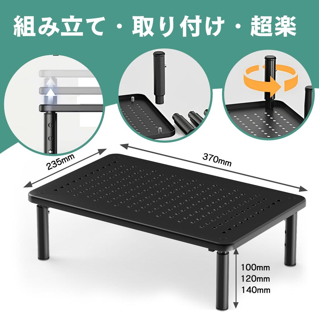 GAMLAPPC Monitor Desktop PC Stand with Laptop Display Display Desktop High Heat Computer Monitor 3 Height Adjustable Settings Easy No Tools 20kg