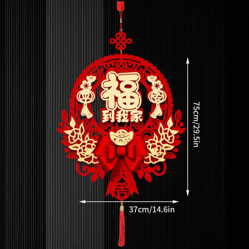 Chinese New Year Hanging Ornament Chinese Spring Festival Decoration Traditional New Year 2025 Tassel Pendant Door Hanging Decor