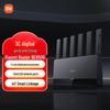 Roteador Doméstico Wi-Fi 7 Xiaomi BE6500 (Versão CN)