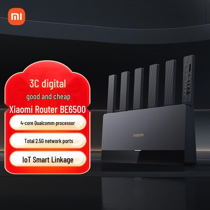 Xiaomi BE6500 Wi-Fi 7 Heimrouter (CN-Version)
