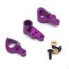 1/12 1/14 Metal Steering Group Parts Upgrade for 124018 124019 RC Car Accessory Kits