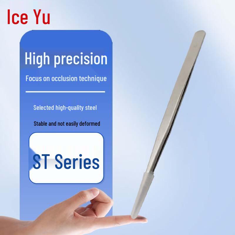 Bingyu BYA-568 Stainless Steel Precision Tweezer