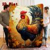Fallen Leaves and the Rooster 2D Flat Pattern Flannel Blanket High Quality All Seasons Warmth and Comfort Perfect for Christmas Gifts.MMT0918462