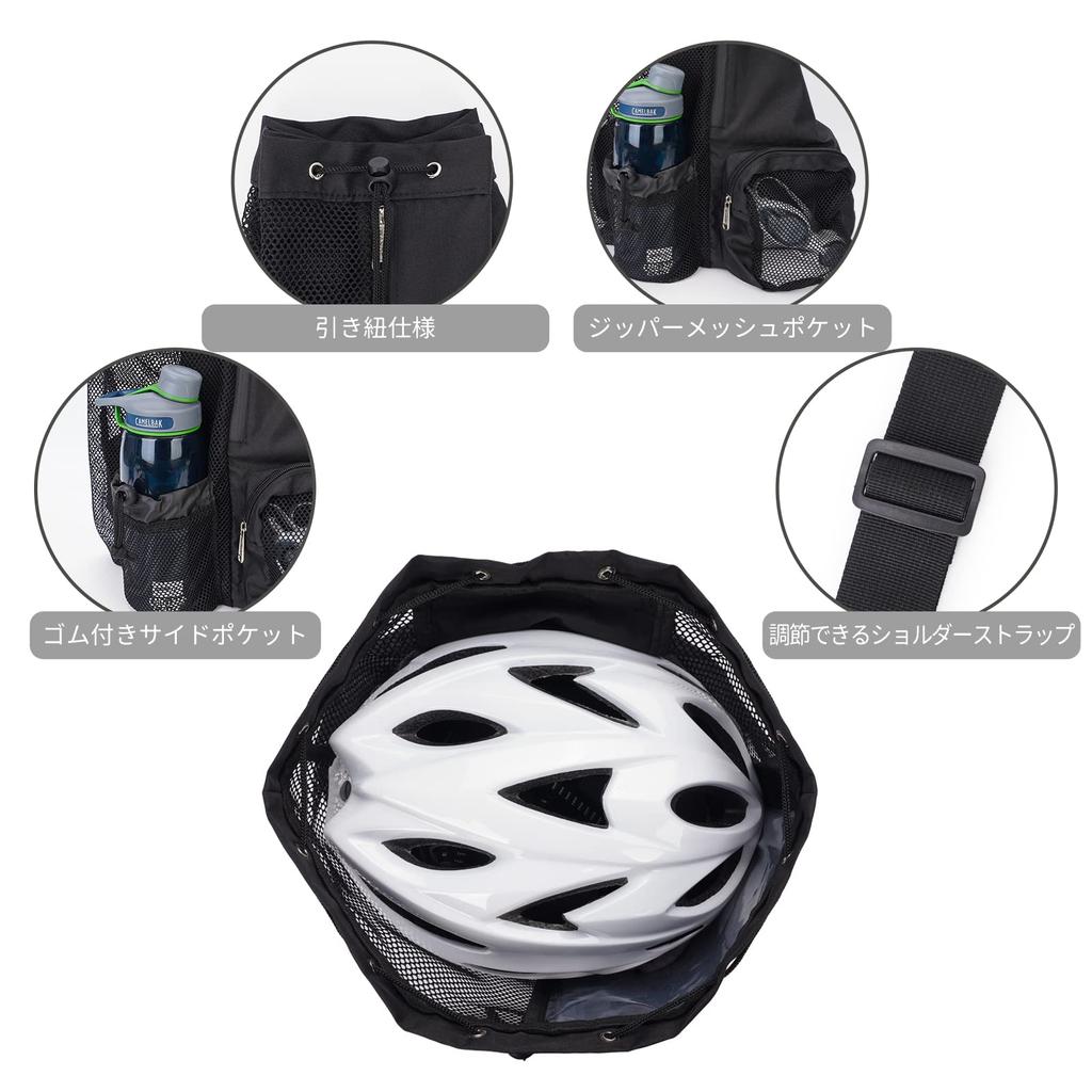 Gym Pool Shoe Basketball for Club and Travel [WANDF] Sack, Knapsack, Bag, Storage, Bag, Water-Repellent, Lightweight, Swimming, Activities, Exercise,