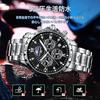 Wrist watch men quartz chronograph 3 ATM water resistant stylish mens brand popular business simple date luminous stainless steel band male working
