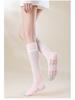 10A Women's Non-Slip Antibacterial Sport Socks - Seamless Stitching for Running, Yoga, and Cycling