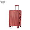 Churong 6390 Business Luggage