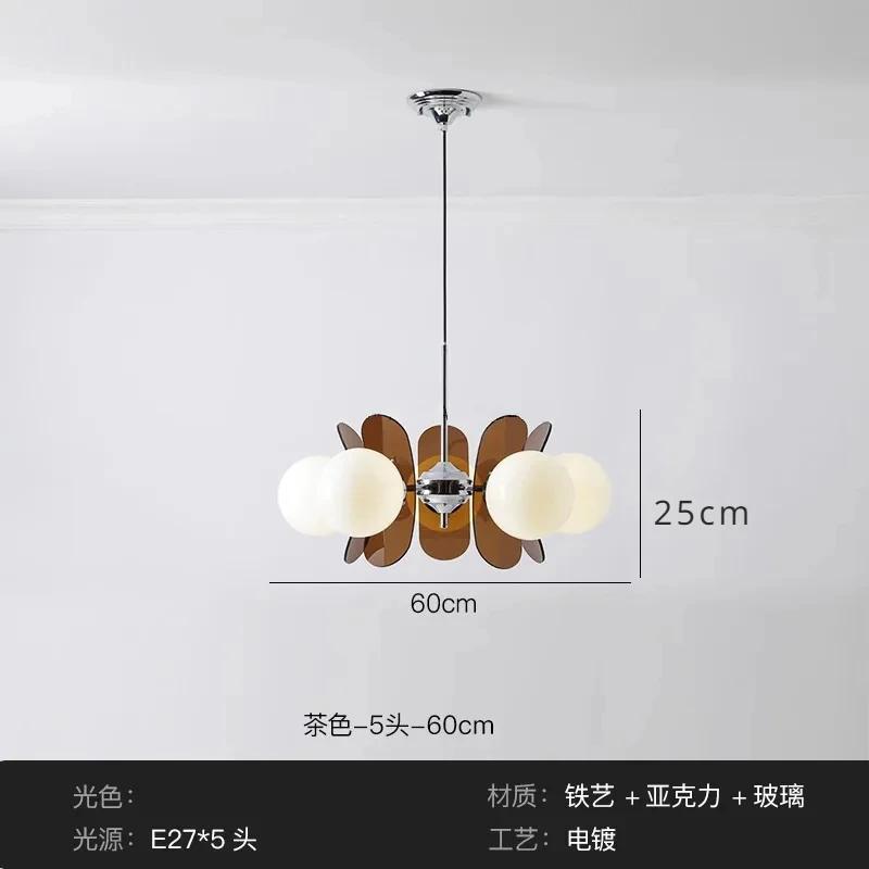 Nordic Minimalist Restaurant Pendant Light Acrylic Art Living Room LED Light Room Children's Bauhaus Home Decor Pendant Light