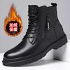 Top Layer Cowhide Men's Martin Boots, Genuine Leather Winter New Men's Leather Boots with Fleece, Warm Workwear Style Men's Boots