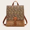 Stylish Vintage Printed Bark Clamshell Backpack Women's Large Capacity Backpack