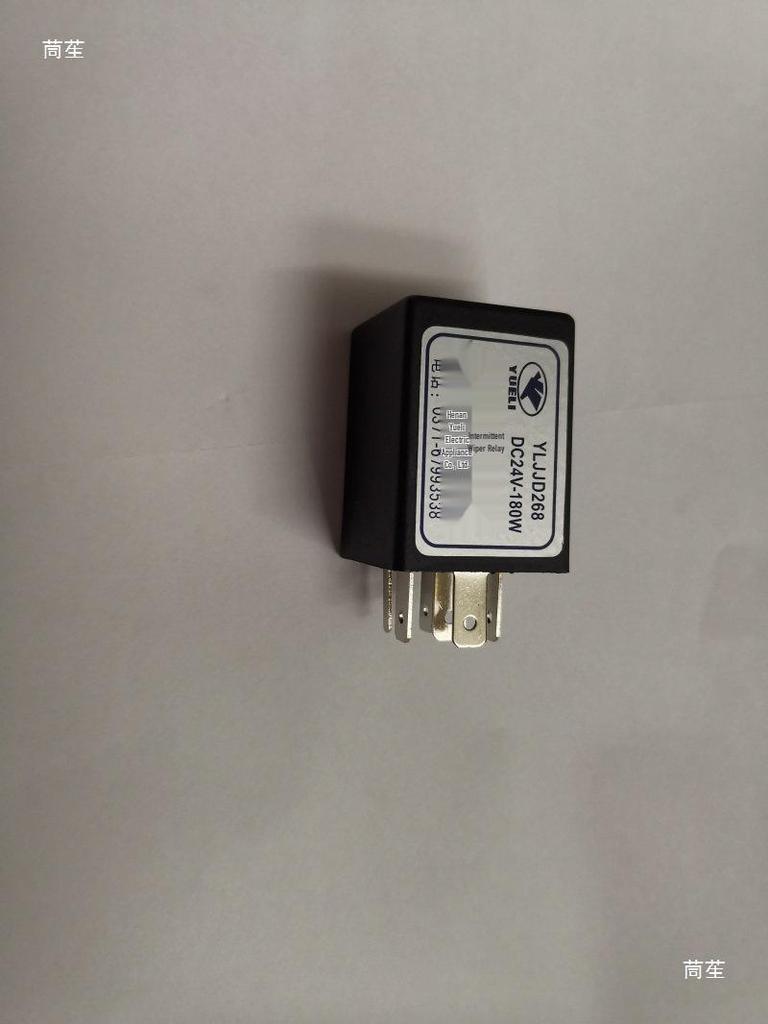 Compatible Wiper Relay for Chaolong and Mid-Size Buses - Model YLJJD268