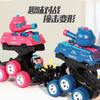 Children's Inertial Off-Road Tank Toy: Collision, Transformation, and Shell-Firing Action