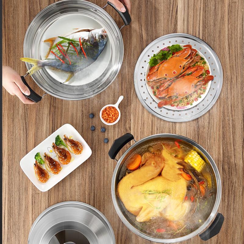Utuo 304 Stainless Steel Three-Layer Steamer Pot