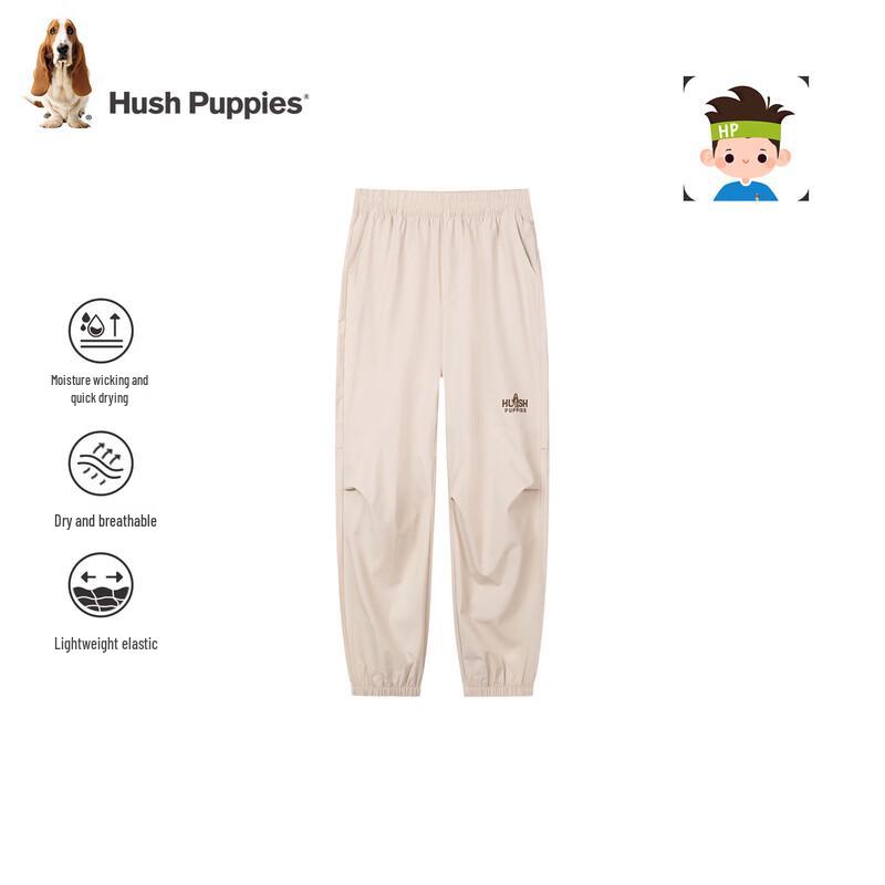 Hush Puppies Boys Quick-Dry Summer Casual Sports Pants 160