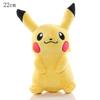 Pokemon Chimchar Bewear Plush Toys Pokémon Banette Seel Pikachu Anime Doll lovely Rowlet Treecko Plushie Kids Christmas Gifts